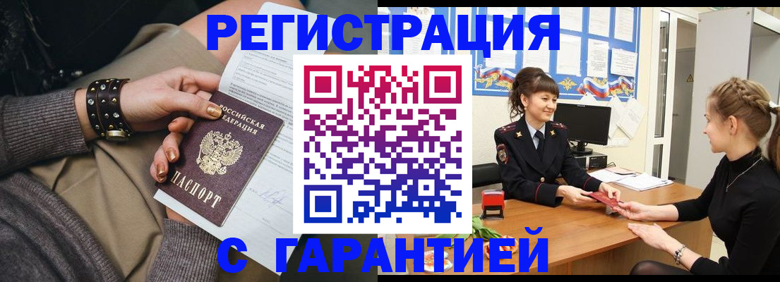 форма 3 в Палласовке